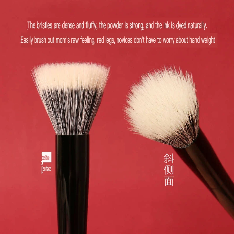 Qianlian H23 Flat-Head Stippling Blush Brush - Super Soft Airy Bristles Portable Makeup Applicator for Easy Blush Application