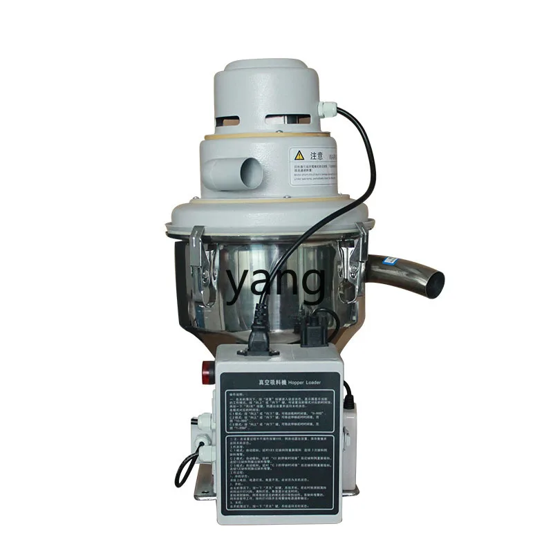 

YJQ vacuum suction machine injection molding feeding machine automatic micro-granular rapeseed coffee feeding machine