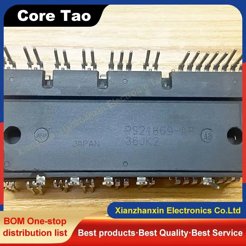 1 PÇS/LOTE PS21869-AP PS21869 módulo de conversão de frequência