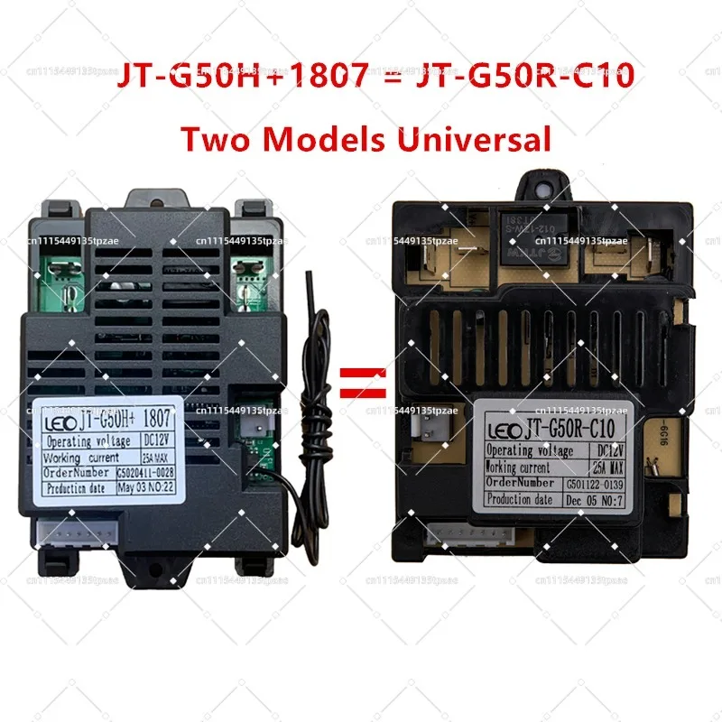 JT-G50B-C21 Wireless Bluetooth Receive Board 2.4G Circuit Replacement Accessory For Kids Ride-On Electric Toy