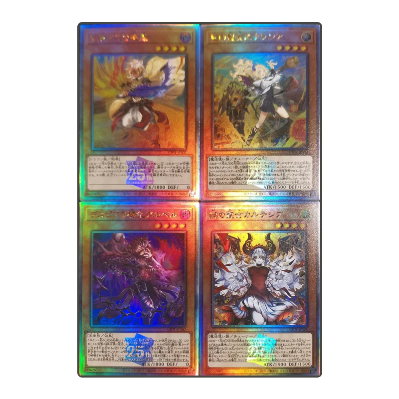 

Yu-Gi-Oh! Diy Card cartoon character Blazing Cartesian the Virtuous the Virtuous Collectible card toy Christmas birthday gift