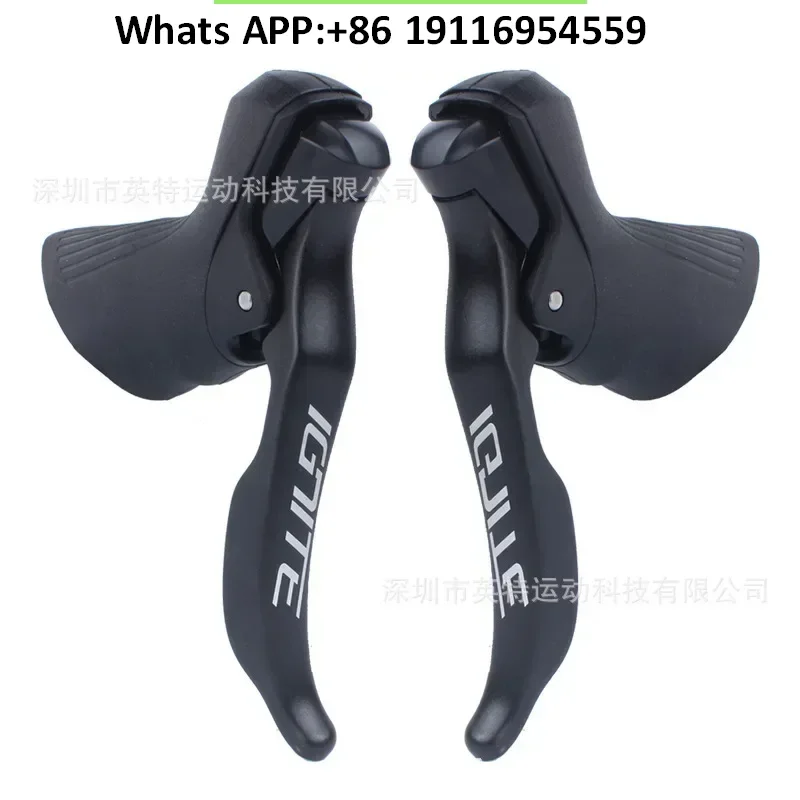 Sensah Road Bike 2 …