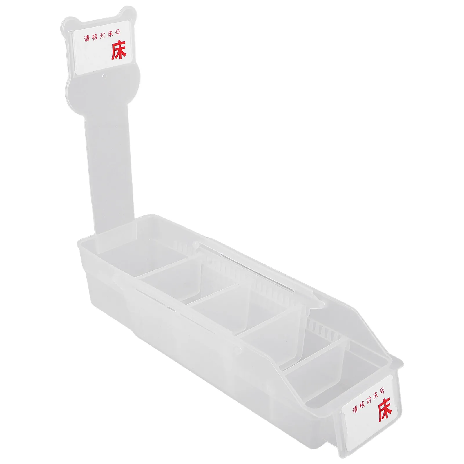 Medicine Dispensing Box Adjustable Divider Telescopic Hospital Infusion Bottle Organizer High Capacity Storage Pharmacy