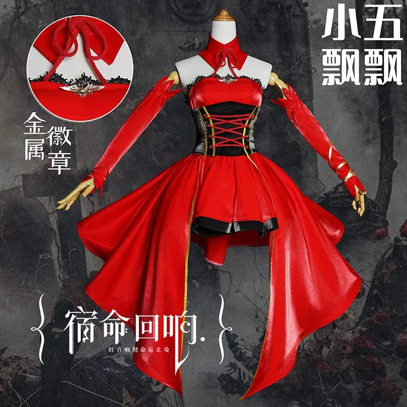 زي تنكري للنساء ، أنيمي ، مصير ، مصير ، ملابس هالوين ، بدلة كرنفال ، فتيات ، ملابس فستان أحمر