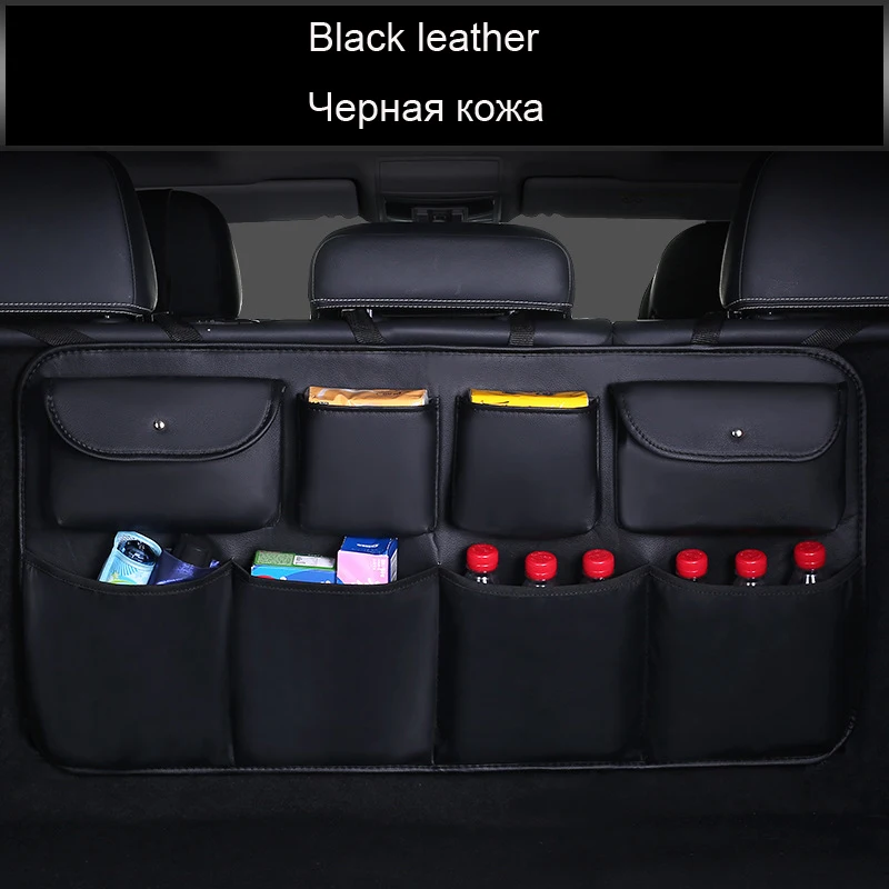 

Universal Leather Car Back Seat Organizer Large Capaticy Books Bottle Umbrella Mesh Pockets Trunk Storage Bag Stowing Tidying