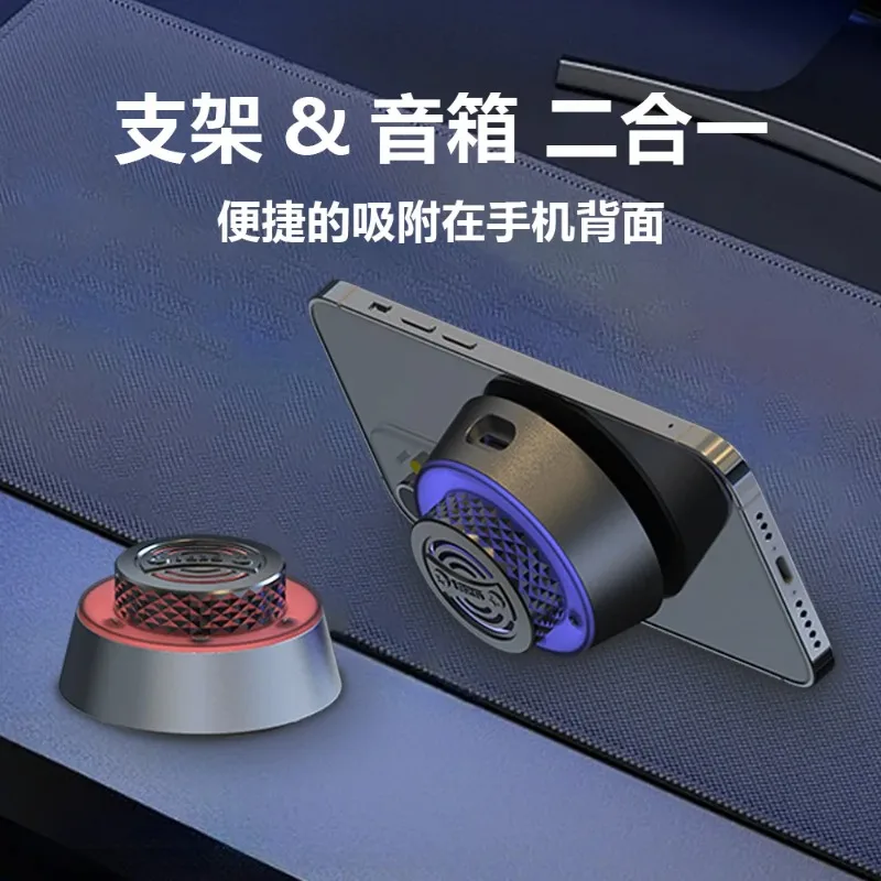 

Водонепроницаемый Bluetooth аудио мини-круглый держатель для мобильного телефона динамик на присоске портативный сабвуфер