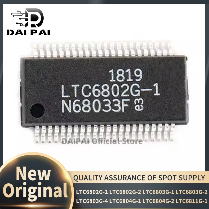 (10piece)100% New original LTC6802G-1 LTC6802G-2 LTC6803G-1 LTC6803G-2 LTC6803G-4 LTC6804G-1 LTC6804G-2 LTC6811G-1 IC Chip