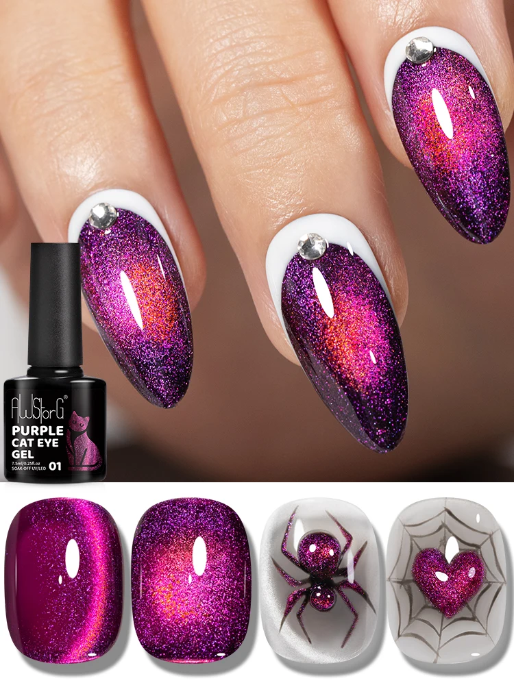Lila Katzenaugen-Gel-Nagellack 7,5ml Schwarze Basis Magnetischer Chamäleon-Aurora-Glitzer Soak-Off UV-LED Funkelnder Nagellack für Nagelstudios