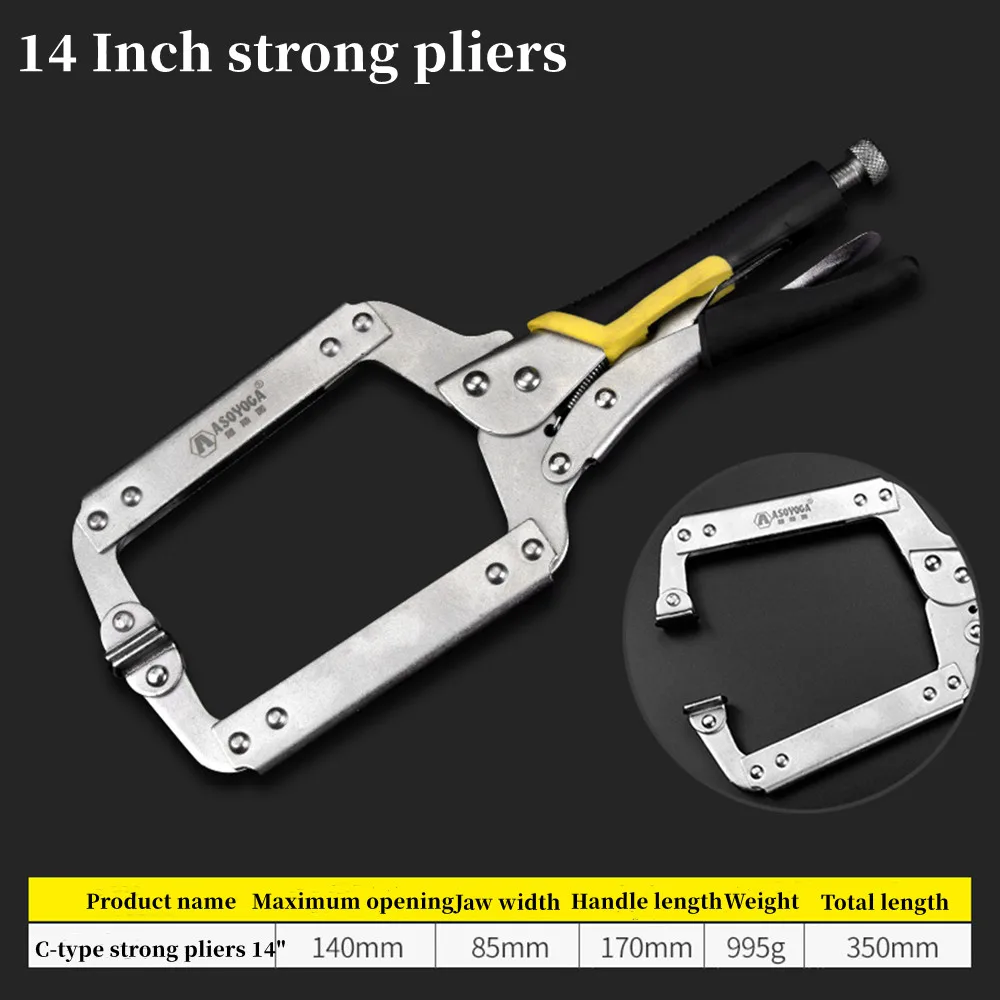 Multi-function Steel C-Type Strong Pliers Clip Vise Grip Locking Plier Woodworking Clamp 6 9 11 14 18 Inch Woodworking Tools