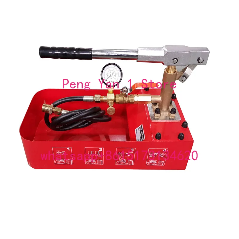 Manual Pressure Reg…