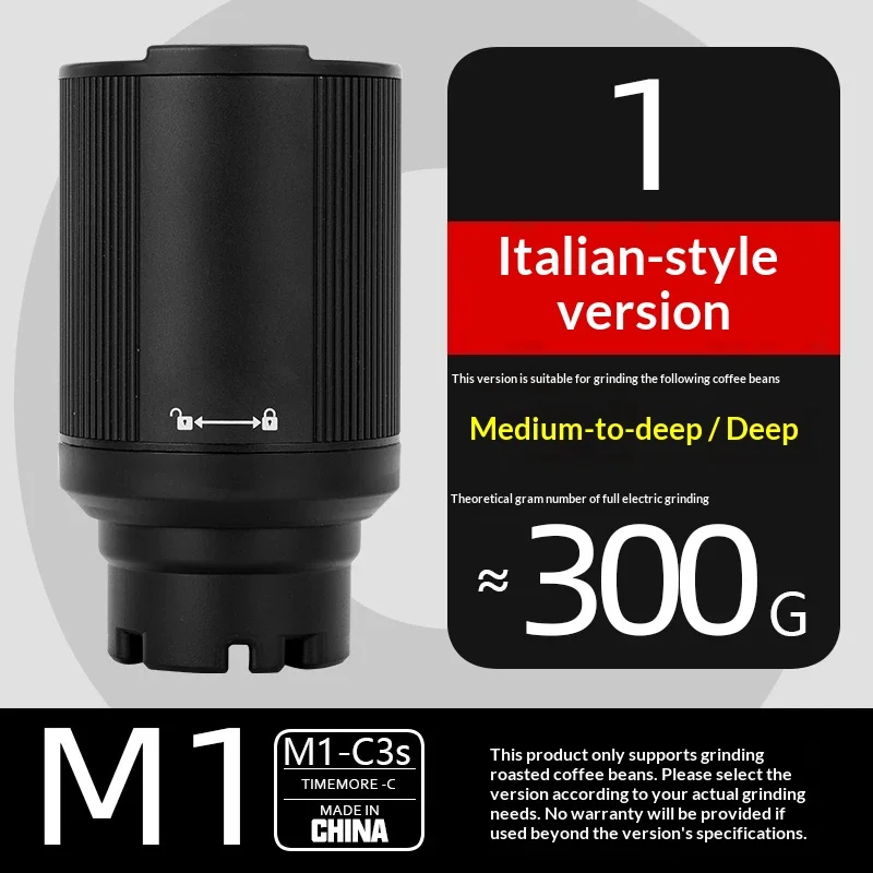 【¥7,172】TIMEMORE Chestnut C5 電動化変換モジュール ハンドドリップ版 特別割引-アリエク特価アラート