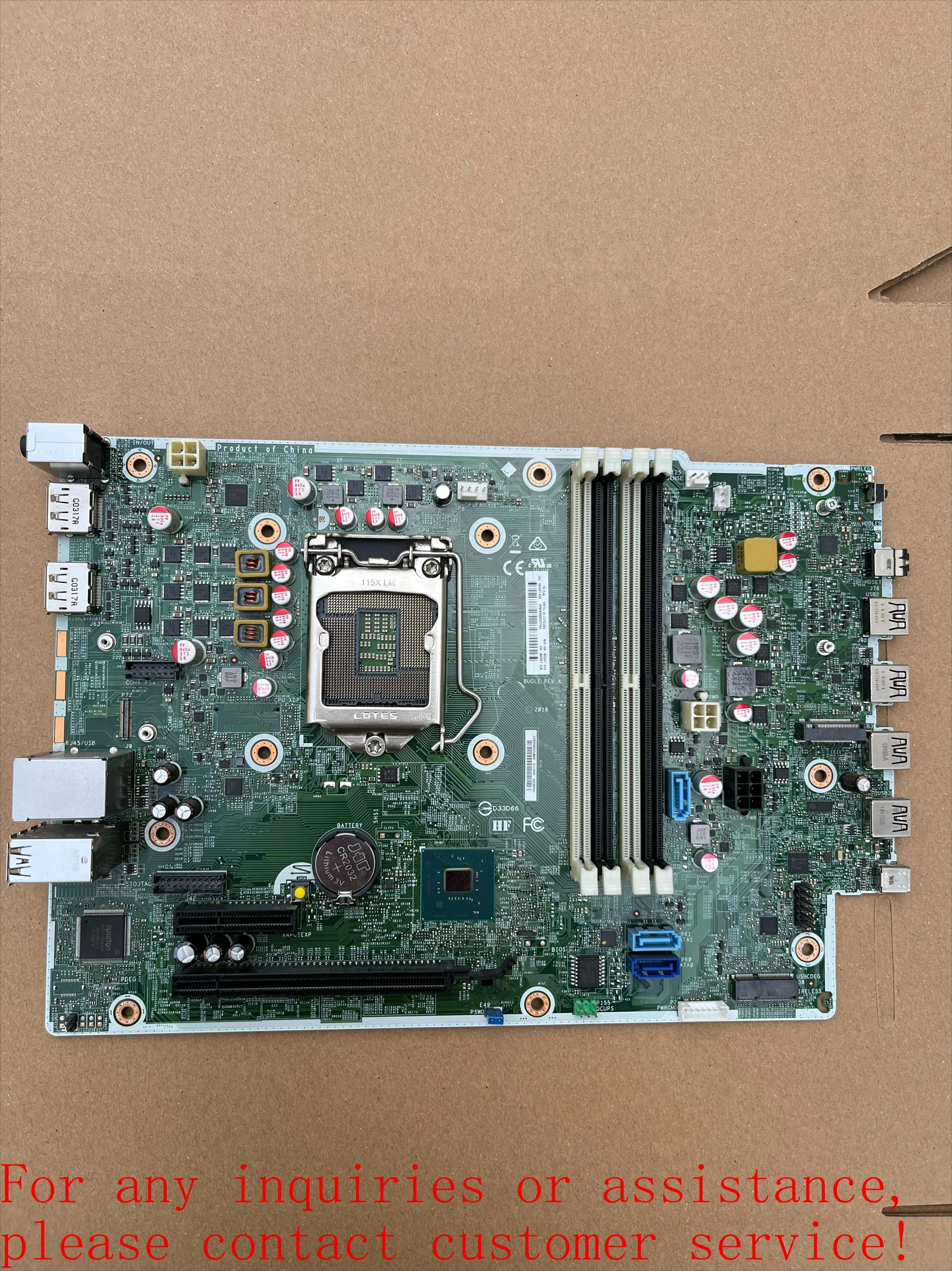 For HP/HP ProDesk 600 G4 SFF main board L02433-001 L05338-001 (store code: 0626)