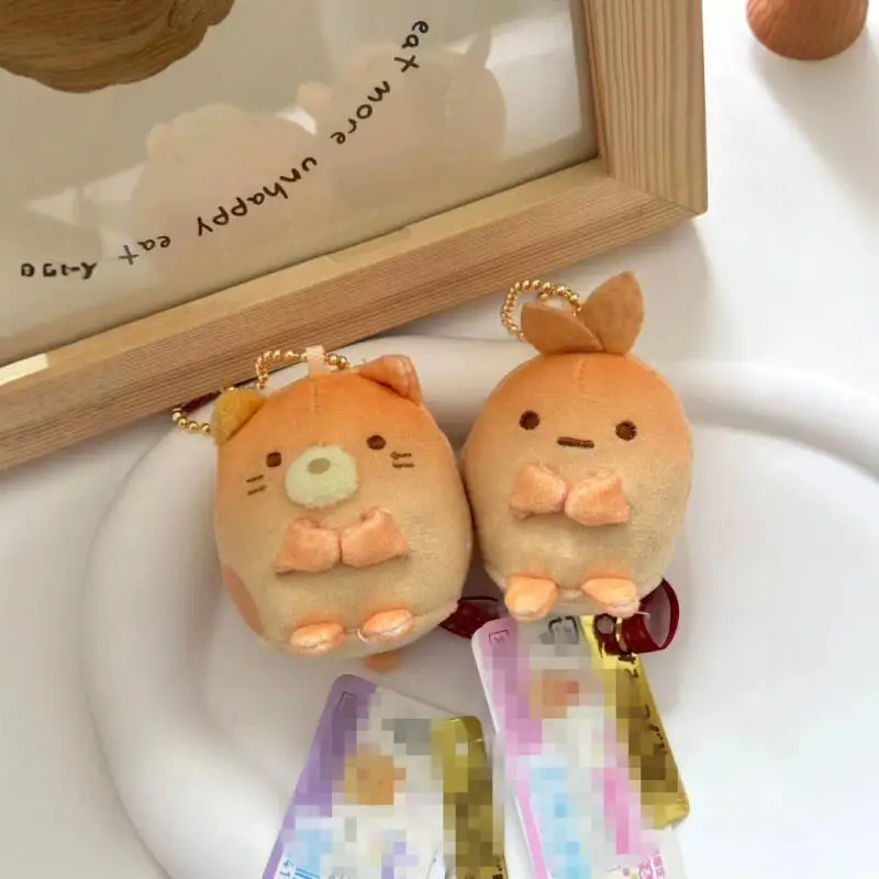 Cartoon Sumikko Gurashi Ebifurai No Shippo Scorched Bread 6Cm Plush Keychain Pendant Couple Backpack Decoration Birthday Gift