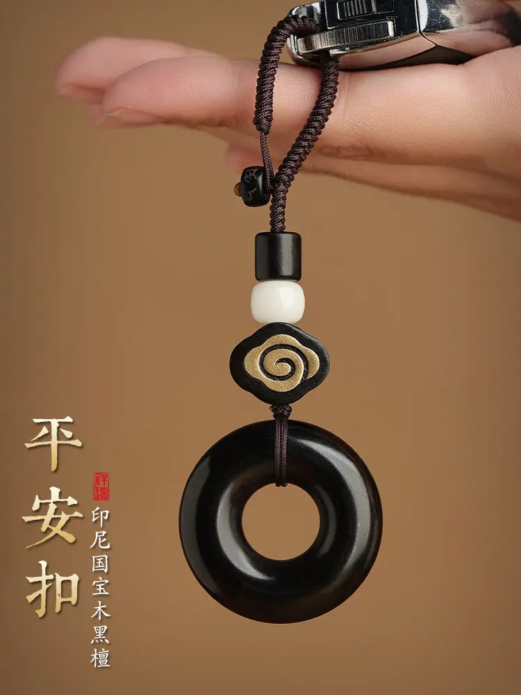 Ebony Peace Buckle Car Keychain Pendant 2026 New Style for Men and Women Couple Wooden Bag Hanging Ornament Gifts