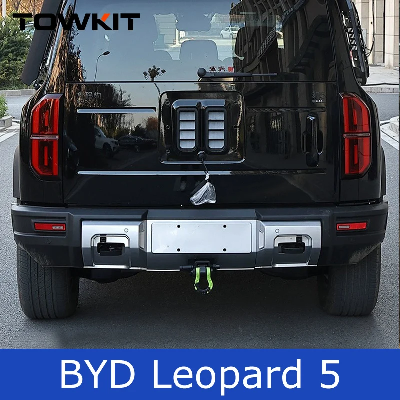 BYD FangChengBao Leopard 5 Trailer Hook Square Mouth Base Trailer Arm Rogue Hook U-shaped Ring Off-Road Trailer Bar Modification