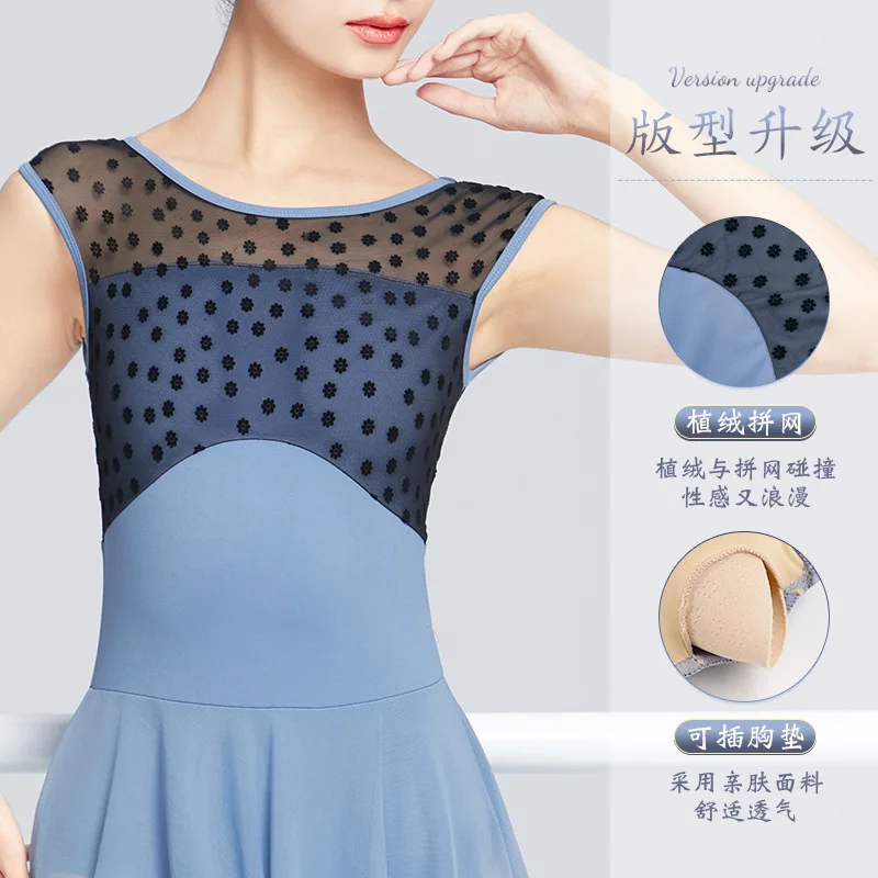 تخصيص المرأة الكبار الباليه سترة يوجا تدريب الجسم الجمباز دعوى التدريب الأساسي فستان التنانير ثياب للفتيات زي