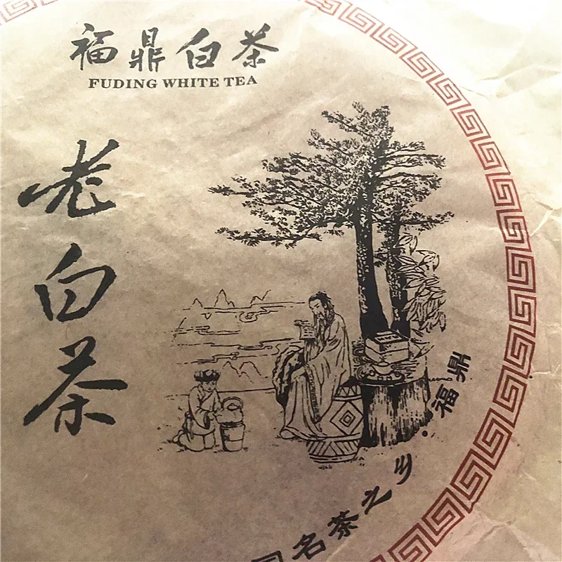 Chinese Fuding Lao Bai Cha Tea Set, Tightly Pressed White Tea Cake Paper Bags, Green Recyclable Cotton Paper Packing Bag