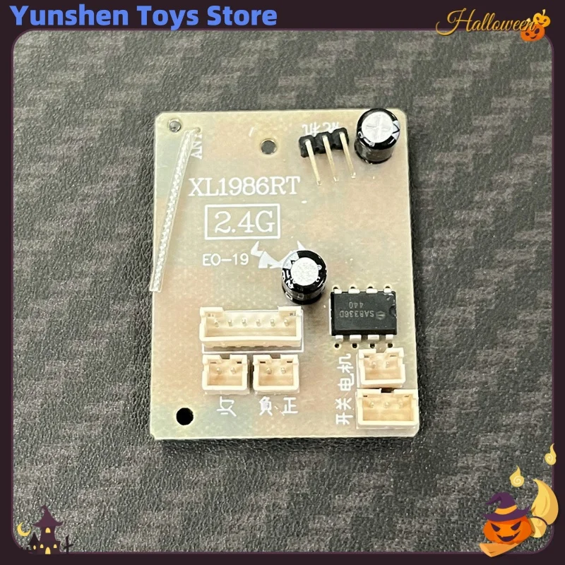 Mn78 체로키 오리지널 부품 액슬 쉘 메쉬 풀 로드 앞뒤 도어 웨이브 박스 램프 세트 리모컨 시트