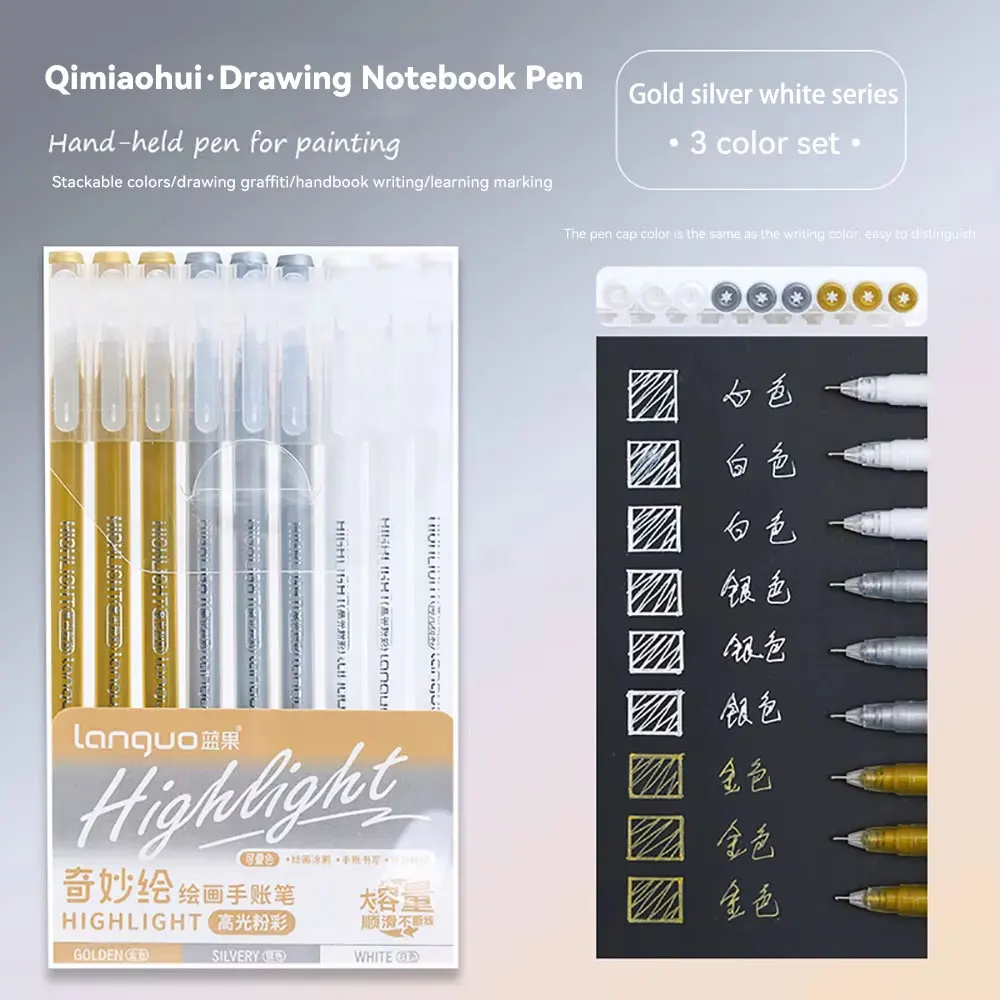 Languo 207/180/27/9 Kleuren Multicolor Handboek Pen 0.5mm Morandi Kleur Gel Pen Student Schrijven Schilderen Tekenen Marker Pen Set