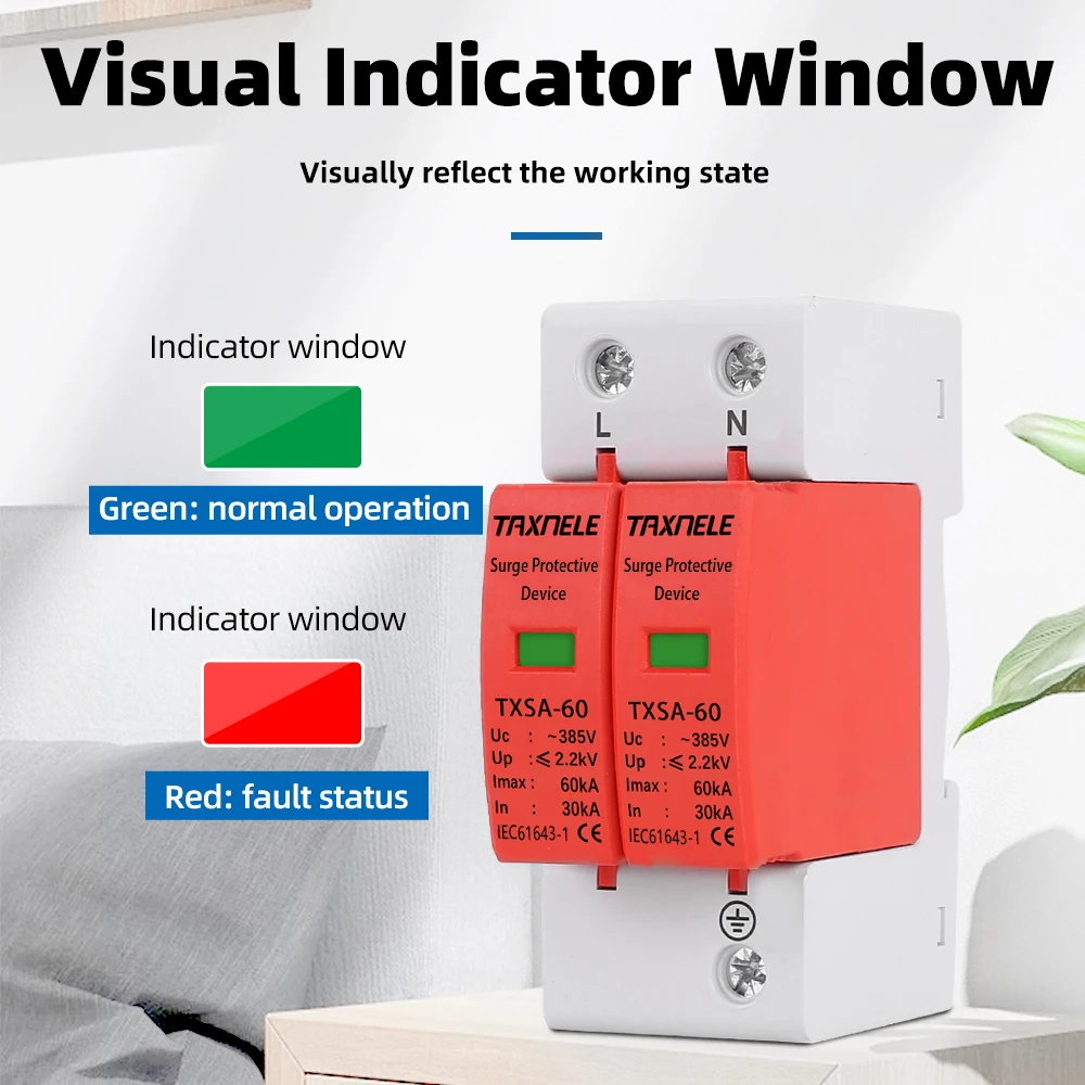 SPD 2P عرام حامي الجهد المنخفض توزيع التيار المتناوب المنزلية جهاز الحماية من الصعق وحدة LBO 20KA 40KA 60KA