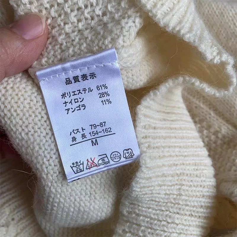 Retro Knitted Loose Fit Rabbit Fur round Ne Sweater Early Spring Sle  Color Blend Wool Casual Commute Faion Women'...