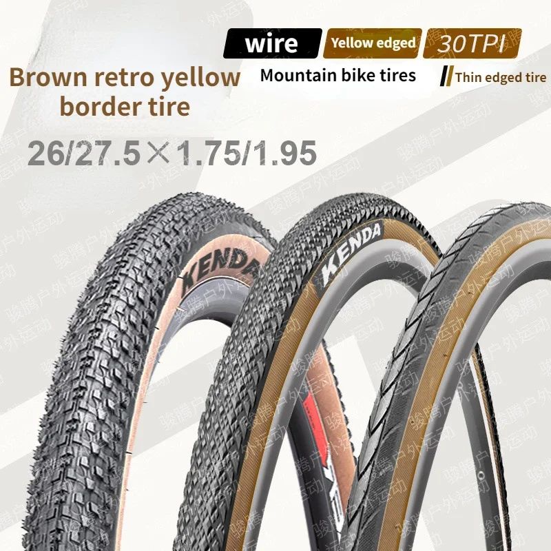 26 27.5*1.95 Full range of brown retro yellow edge mountain bike tires 27.5×1.75 retro yellow edge steel wire version outer tire