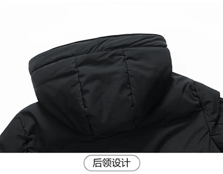 Winter Long Thick Padded Coat Men's Korean Casual Outerwear