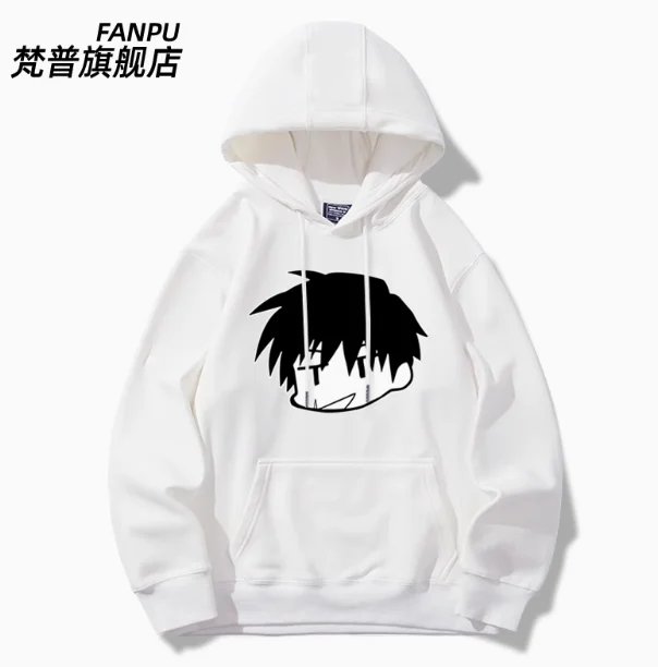 Anime Jujutsu Kaisen Fushiguro Toji Hooded Hoodie Cosplay Autumn Winter Men Women Coat Loose Jacket Tops