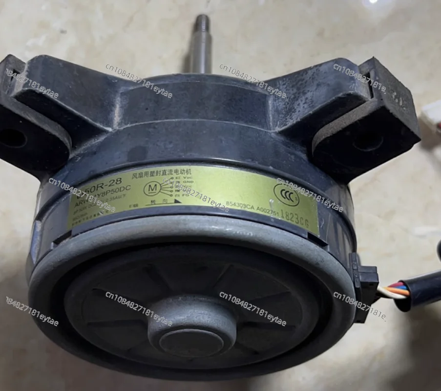 

Suitable for fan D50R-28/D50N-28 ARW34Y8P50DC motor