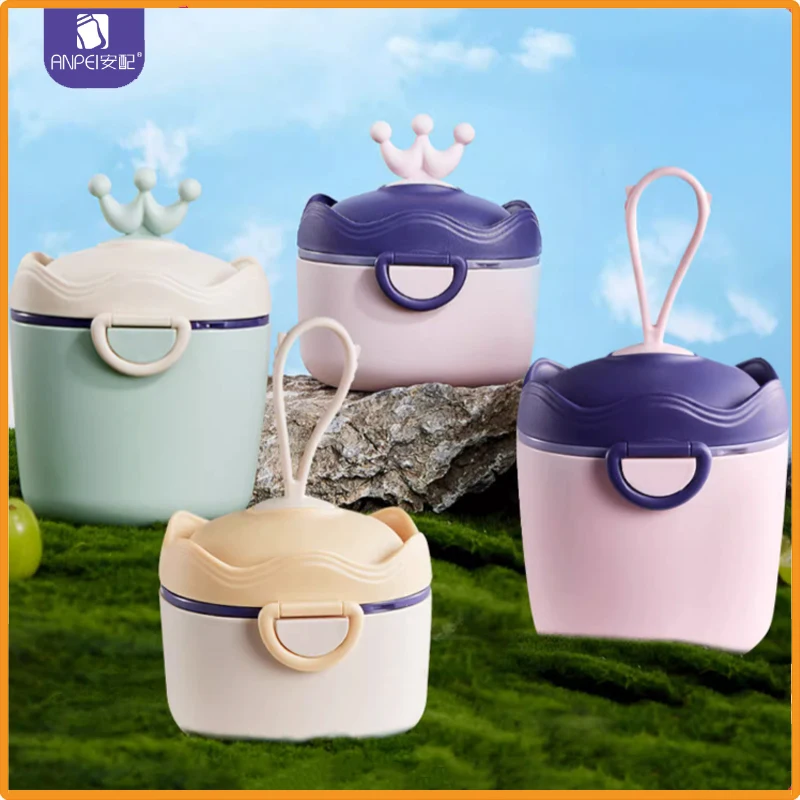 

Baby milk powder box/portable out-of-home complementary food rice noodle box/sealed tank moisture-proof storage tank