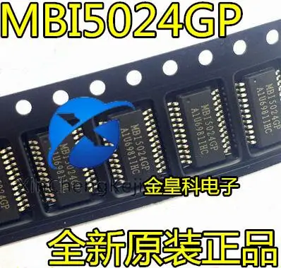 

20pcs original new MBI5024GP SS0P-24 LED constant current drive for sale