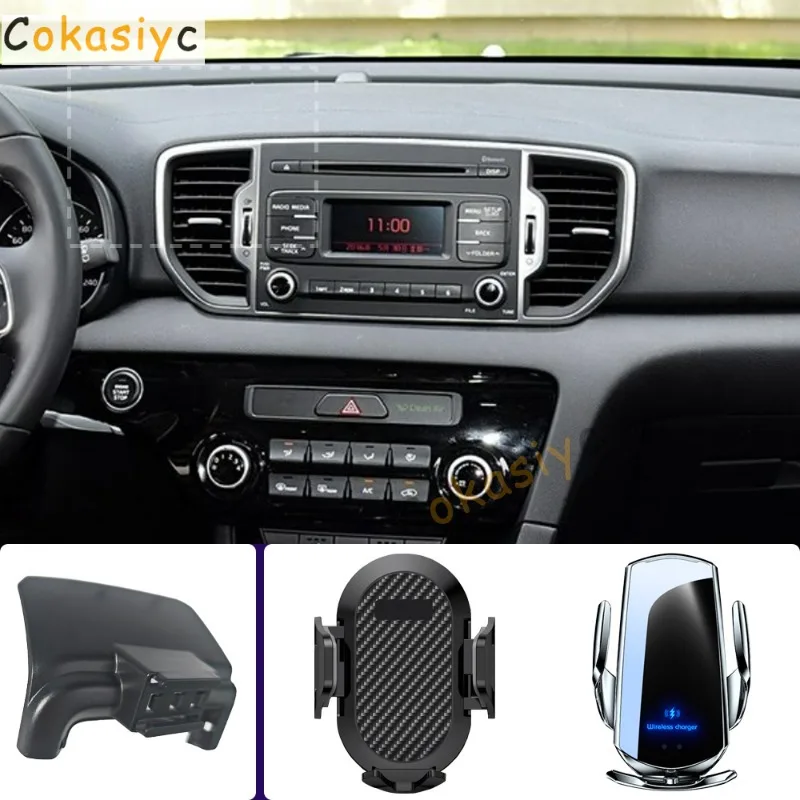 Suporte de telefone para carro, para kia sportage kx5 2016 2017, suporte para celular, carregamento sem fio, base fixa especial, acessórios