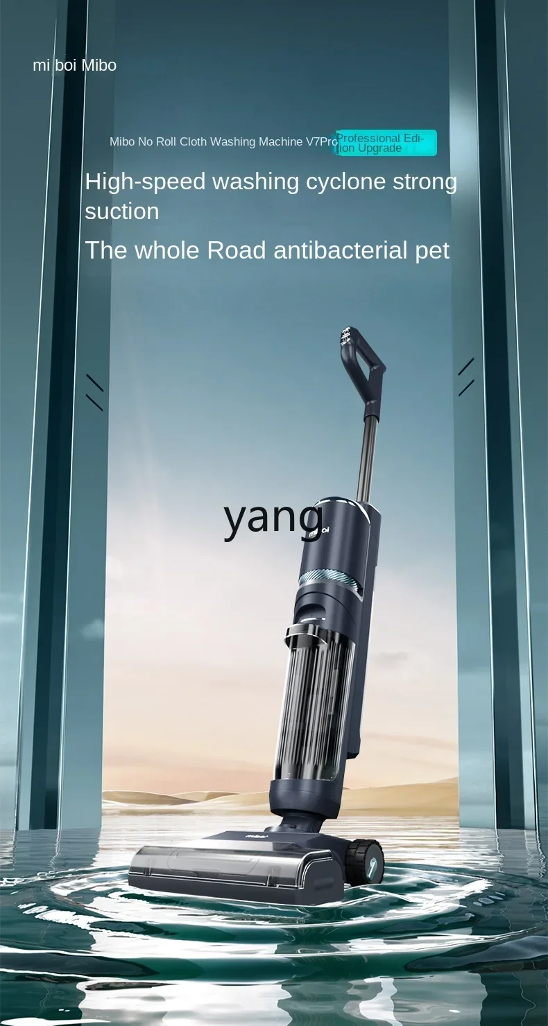 غسالة CX غير القماش، مكنسة كهربائية منزلية مضادة للعث، شفط وممسحة ثلاثة في واحد #4