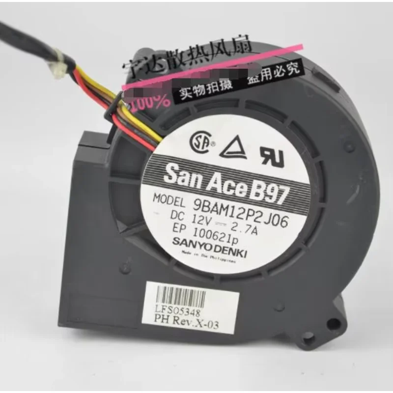 SANYO DENKI 9BAM12P2J06 DL145G3 DL145G3 DC 12V 2.7A 97x97x33mm 4-Wire Server Cooling Fan