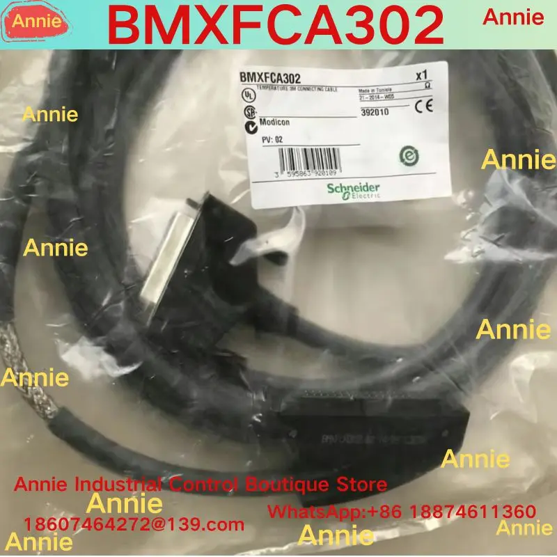 

brand-new. BMXFCA302 cable