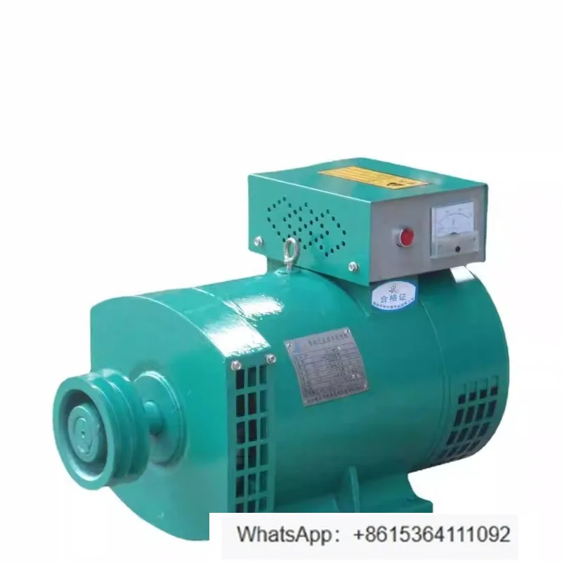 

Трехфазный синхронный генератор переменного тока STC/ST-24KW, предназначенный для источников питания для рыбных ферм