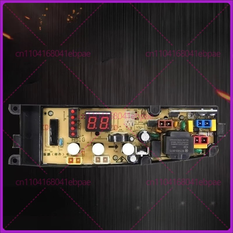 

Computer board for Jinling washing machine XQB62-H53F XQB62-H51G XQB62-H51GY XQB72-H55F