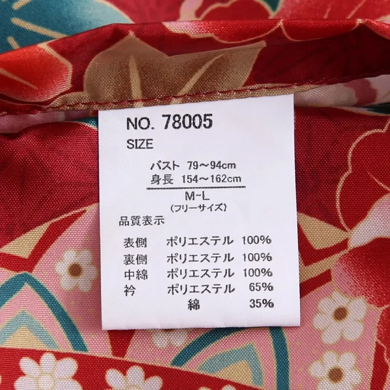 Женское двустороннее зимнее домашнее пальто в японском стиле — легкое хлопковое кимоно с накидкой и теплым запахом