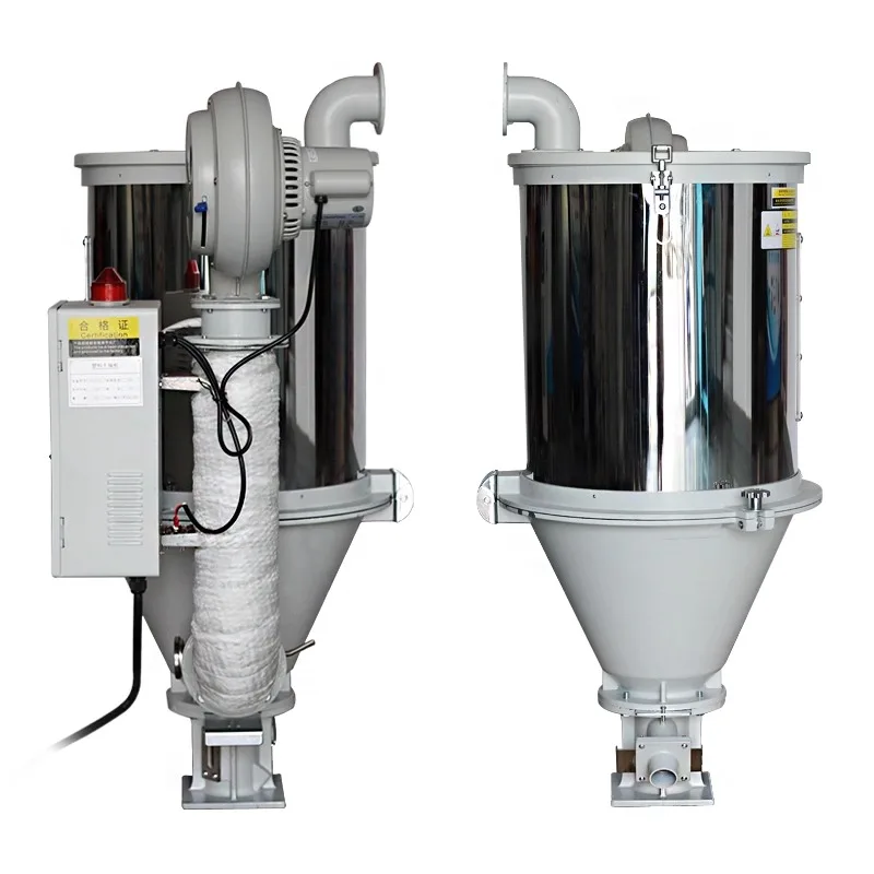 

Plastic drying machine 25KG 50KG high temperature resistant automatic injection drying machine storage bucket