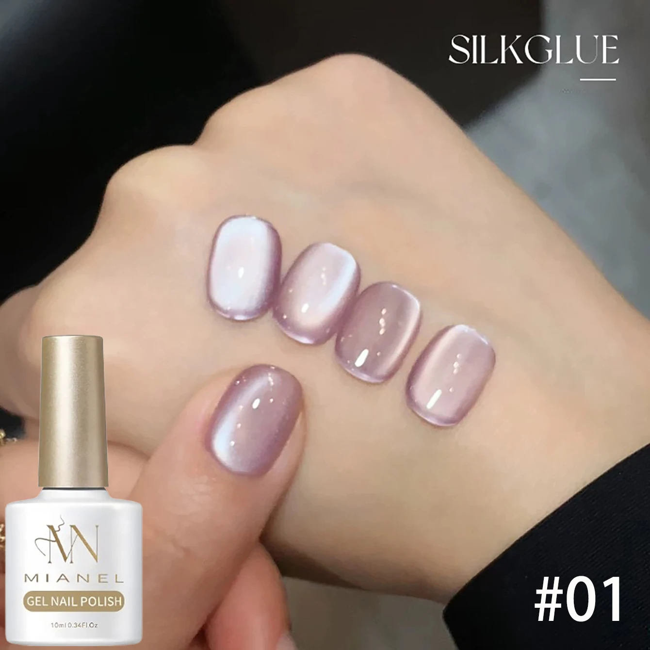 10ML 1-6 pièces eau violet clair perle de verre oeil de chat aimant Gel vernis à ongles fournitures pour ongles automne violet noir oeil de chat colle à ongles