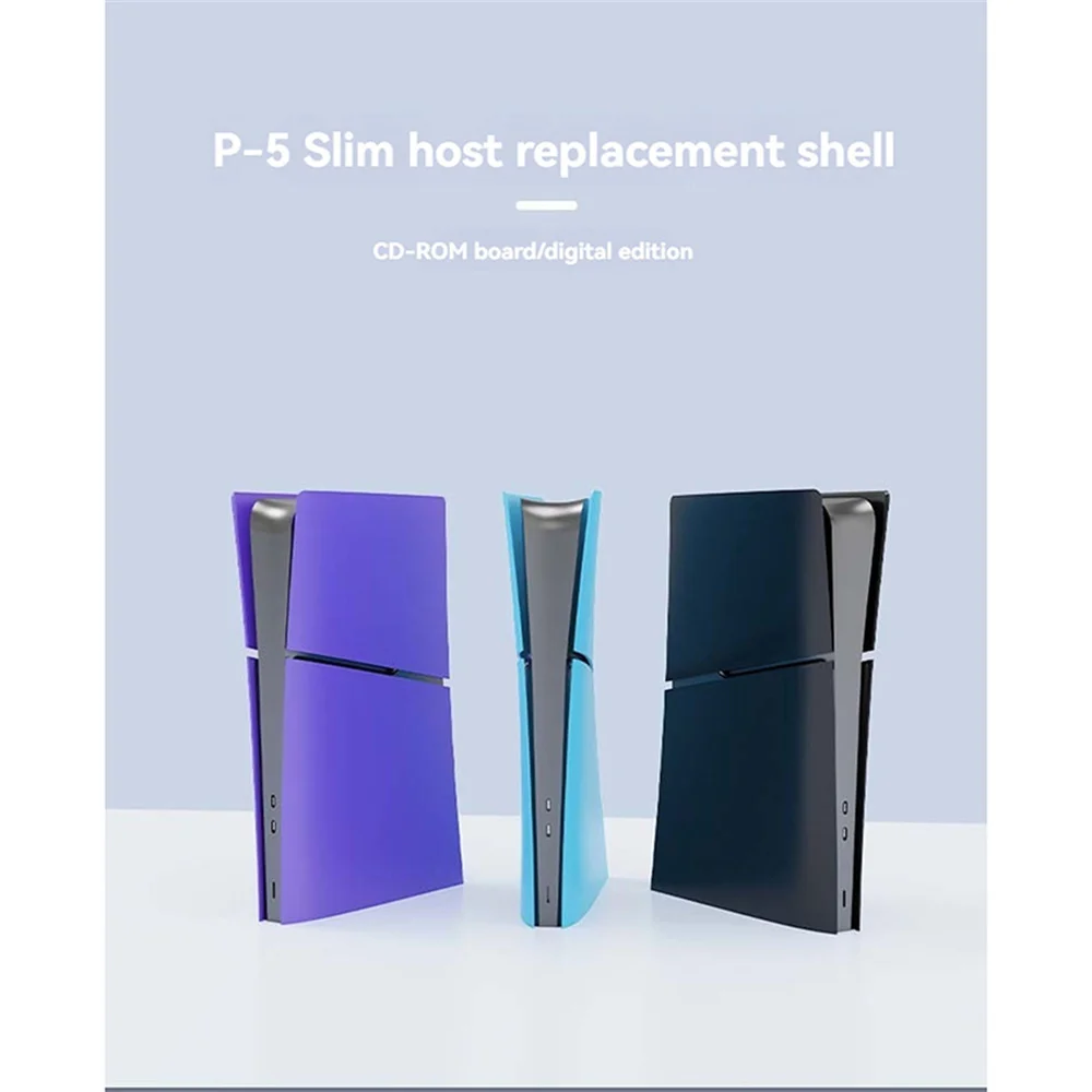 

Host Protective Shell For PS5 Slim For PS5 Slim Optical Drive / Digital Drive Dustproof Shockproof Impact-Resistant For Optimal