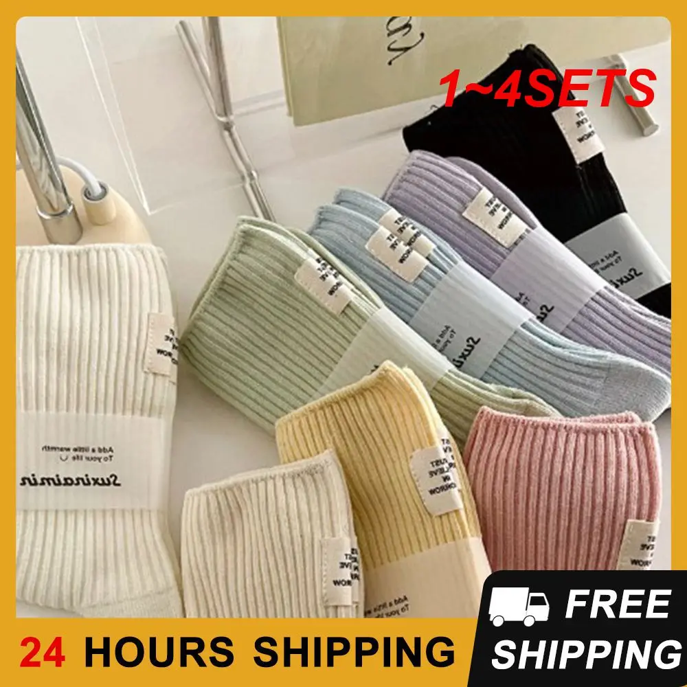 

1~4SETS Cotton Socks Solid Color Design Breathable Fashionable Cotton Socks Summer Socks Fashion Socks Popular Dopamine Socks