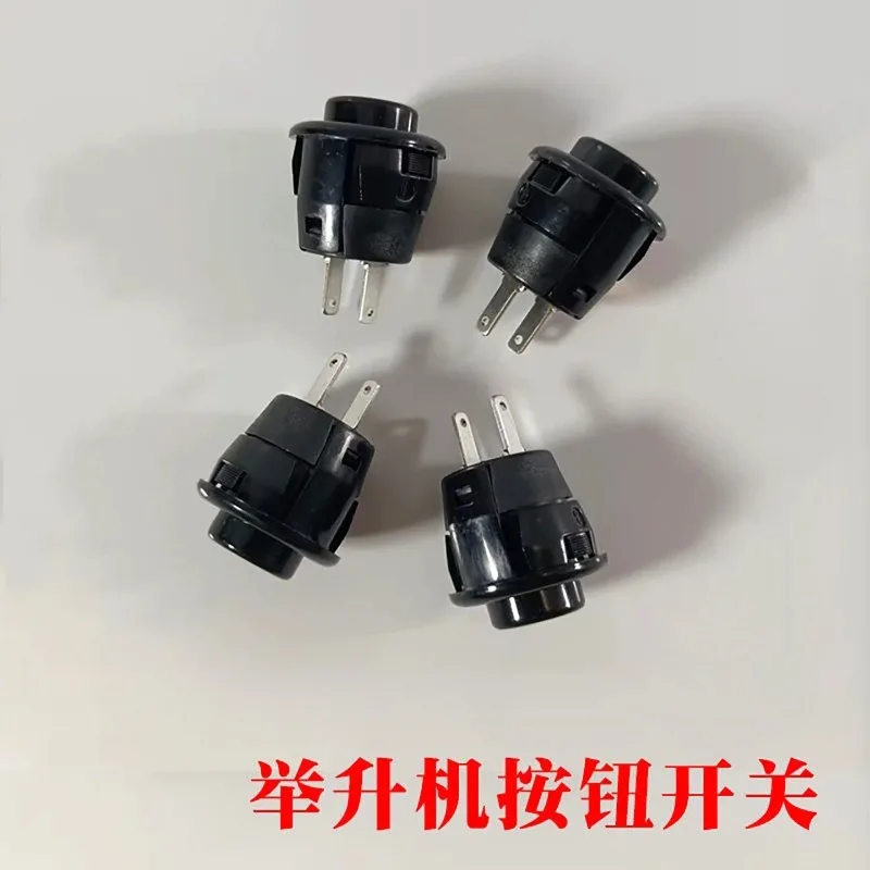 For car lift SPL4000 handle button drop safety switch 990366