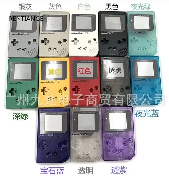 High Quality Classic Housing Shell Case For Gameboy GB Class Game Console Shell for GB GBO DMG With Buttons and Conductive pads