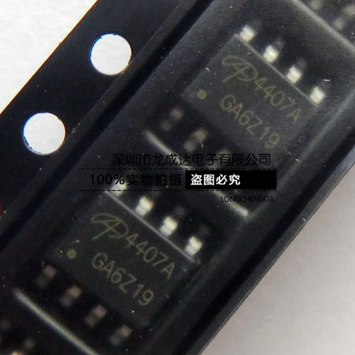 

30pcs original new AO4407 AO4407A P channel - 30V - 12A SOP8 FET