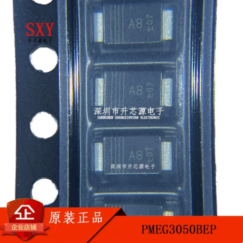 Brand new original PMEG3050BEP PMEG3050EP silk screen A8 SOD-128 Schottky diode