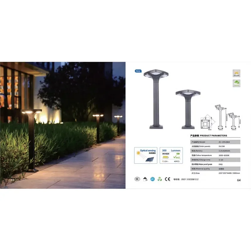 New Solar Powered LED Aluminum Square Lawn Light Outdoor Waterproof Super Bright Garden Courtyard Light