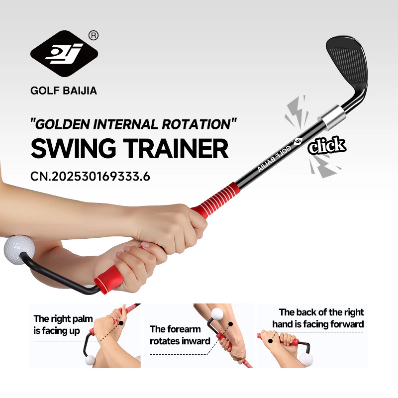 Golf Gold Internal …