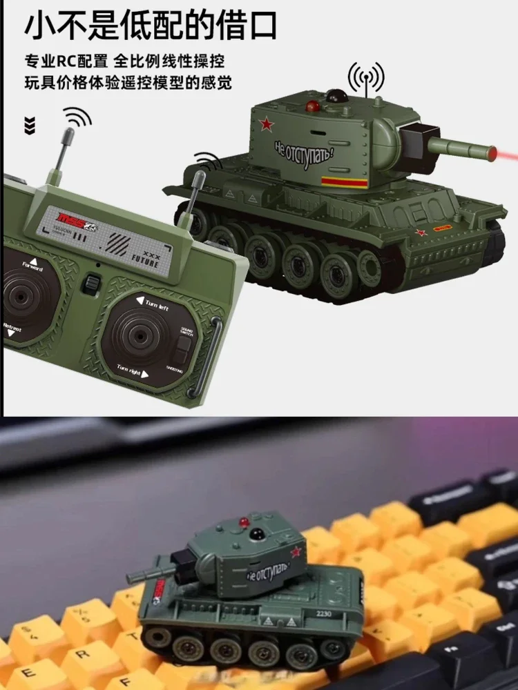 Desktop mini brinquedos de controle remoto tanque de controle remoto proporção completa tanque de batalha infravermelho batalha remoto interativo menino giftSu s