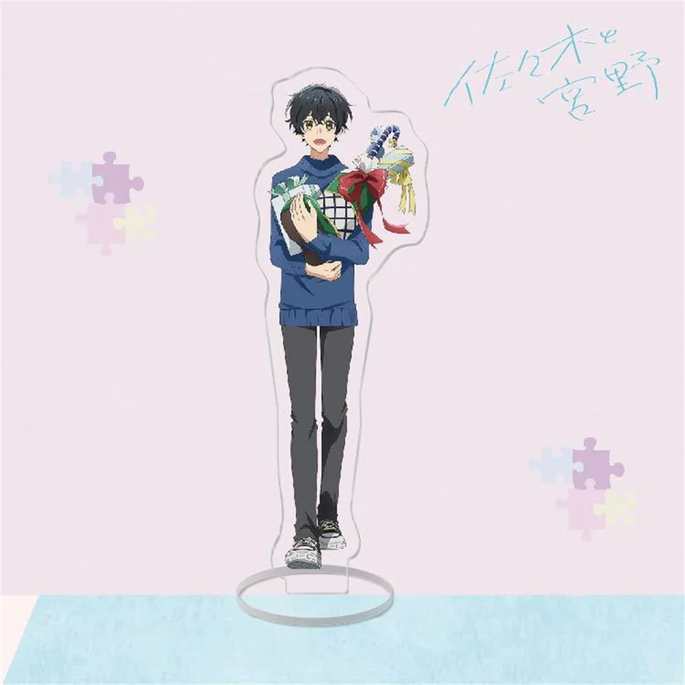 Charm Anime Sasaki to Miyano Cosplay Model Acrylic Stand Characters Ornament Accesorios Goods Collection Gifts